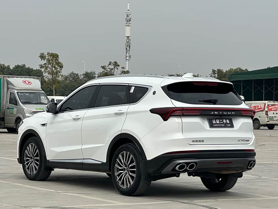 Jetour X70 PLUS 2024 car image #34