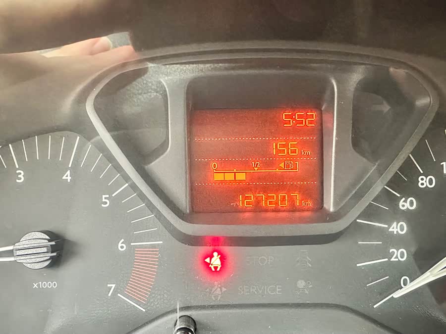 Citroen C-Elysée 2016 immagine di auto #34