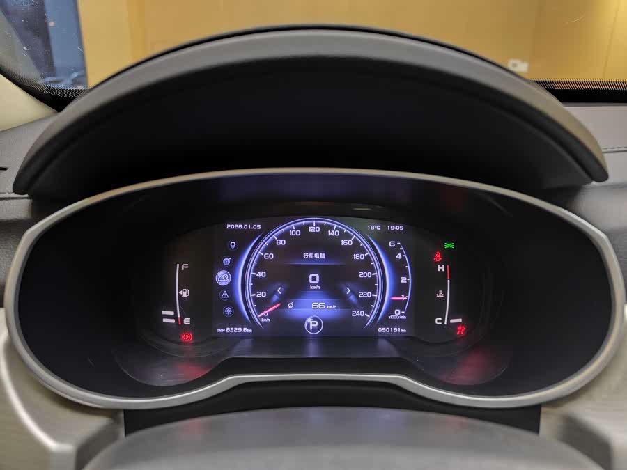 GEELY Boyue 2019 car image #34