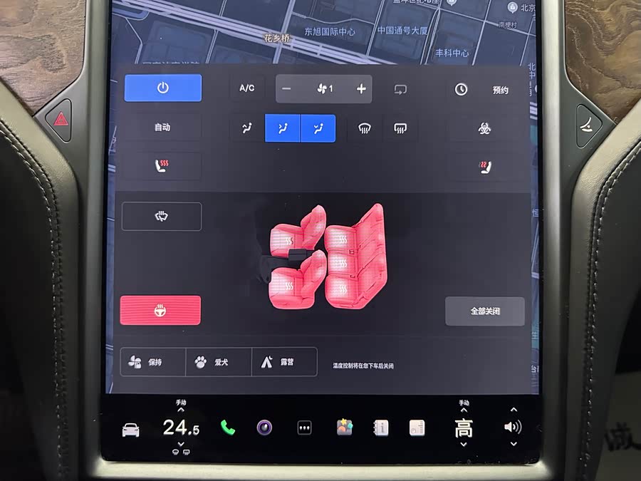 Tesla Model X 2021 #34 Tesla Model X 2021 car image #34