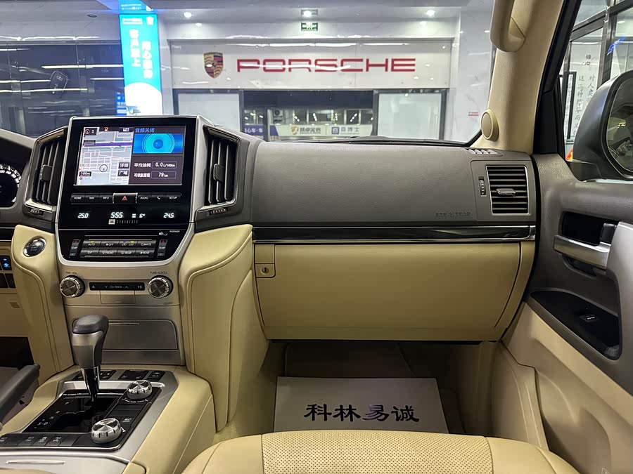 Toyota Land Cruiser 2016 #34 Toyota Land Cruiser 2016 car image #34