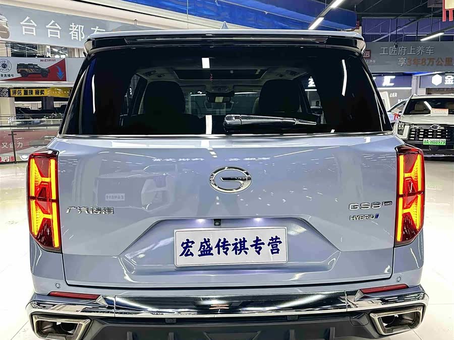 GAC Trumpchi GS8 2022 car image #34