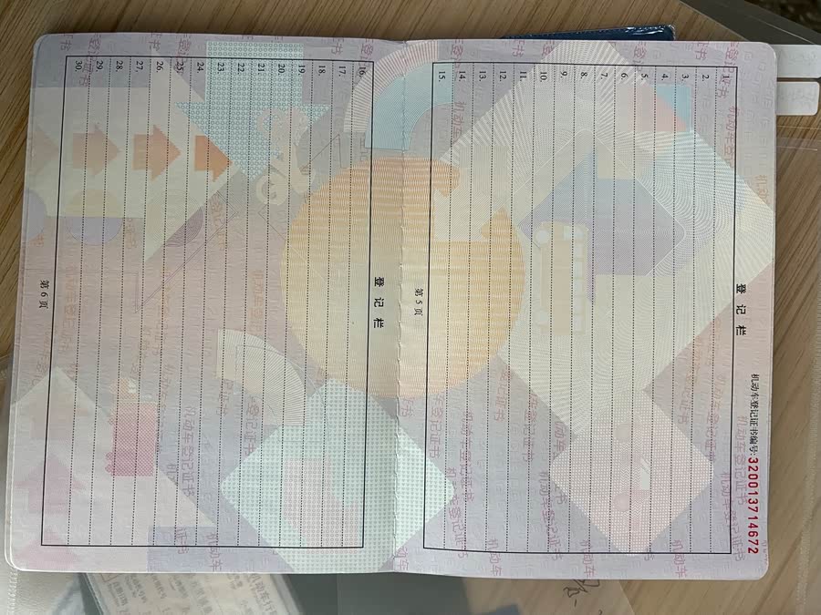 Chevrolet Captiva (Imported) 2011 car image #34