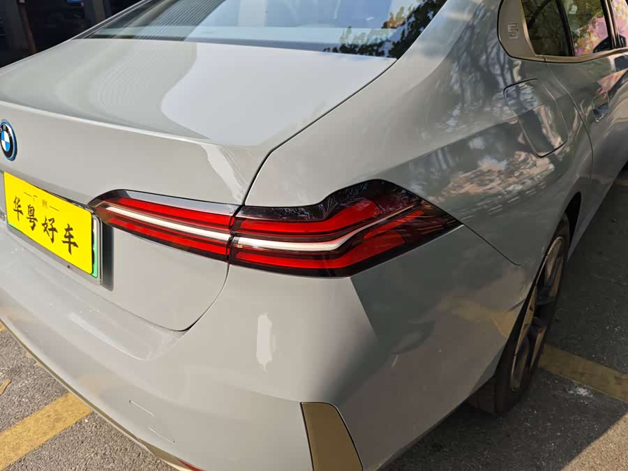BMW i5 2024 #34 BMW i5 2024 car image #34