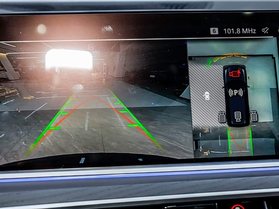 BMW X7 2022 immagine di auto #34