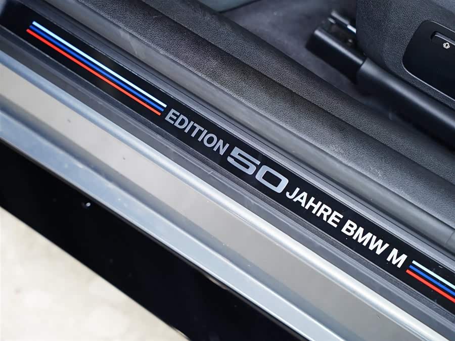 BMW M4 2023 #34 BMW M4 2023 car image #34