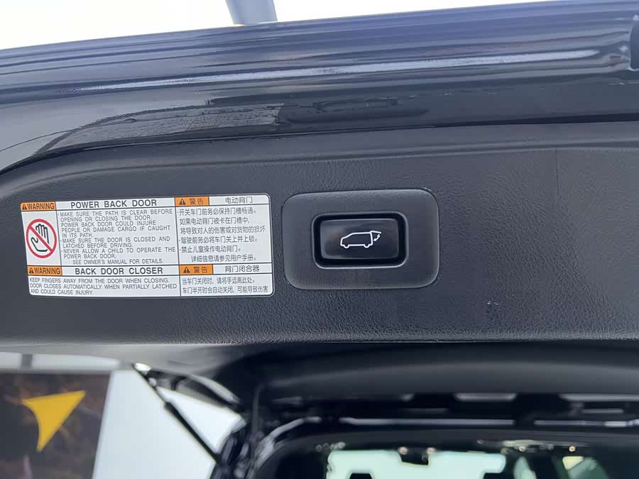 Toyota Vellfire 2020 #34 Toyota Vellfire 2020 صورة سيارة #34