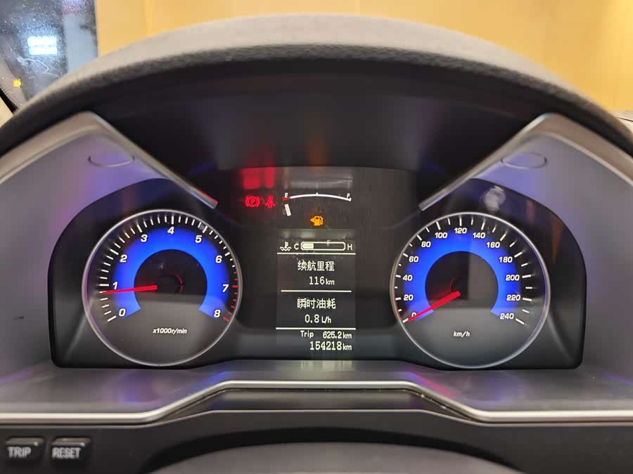 GEELY Emgrand 2015 car image #34