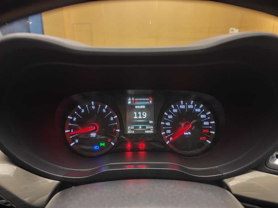 GAC Trumpchi GA6 2017 #34 GAC Trumpchi GA6 2017 car image #34