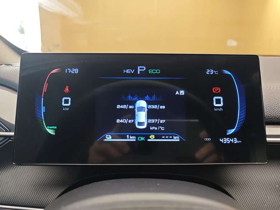 BYD Destroyer 05 2024 car image #34