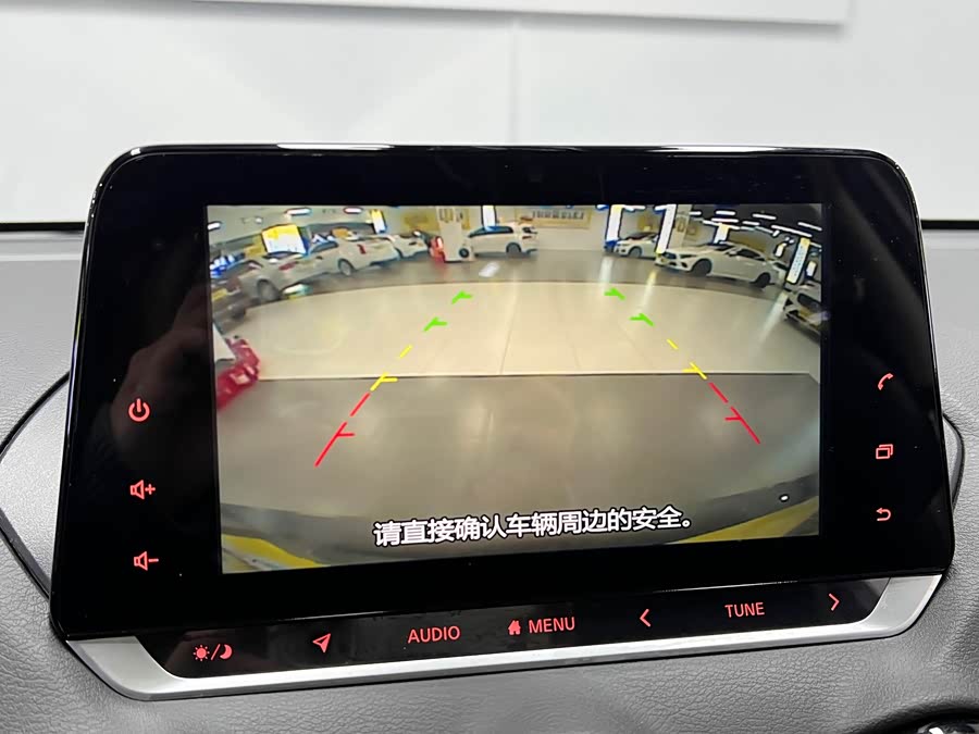 Nissan Sylphy 2022 car image #34