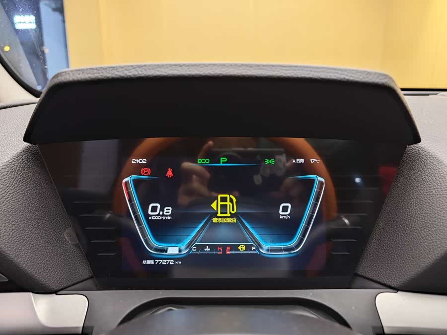 BYD Song Pro 2019 #34 BYD Song Pro 2019 car image #34