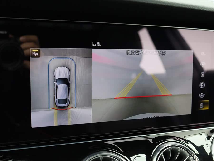 Mercedes-Benz AMG GT 2023 #34 Mercedes-Benz AMG GT 2023 صورة سيارة #34