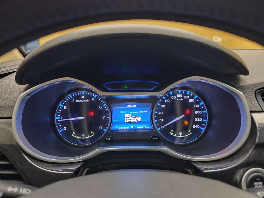 GEELY Emgrand 2016 #34 GEELY Emgrand 2016 car image #34