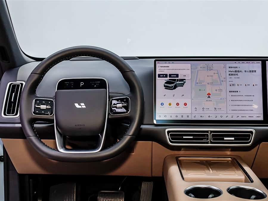 Li L6 2025 image de voiture #34