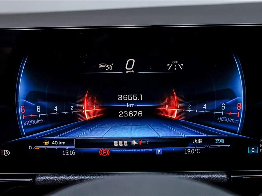 Mercedes-Benz GLA AMG 2023 #34 Mercedes-Benz GLA AMG 2023 image de voiture #34