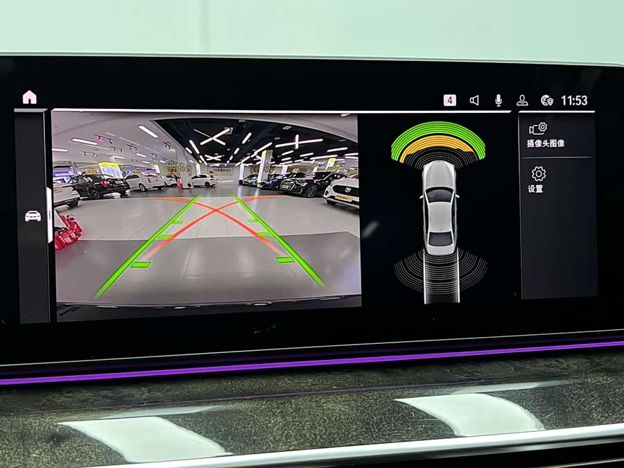 BMW 5 Series 2020 car image #34