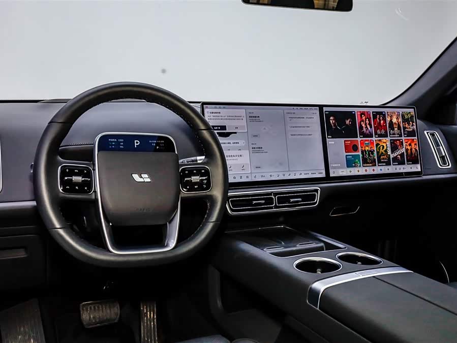 Li L7 2025 car image #34