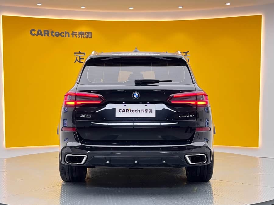 BMW X5 (Imported) 2021 imagem de carro #34