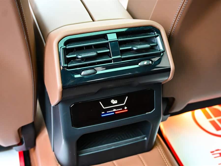 BMW 5 Series 2024 car image #34