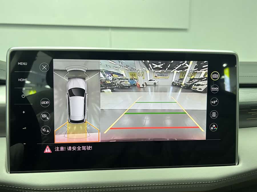 Volkswagen Tayron 2022 car image #34