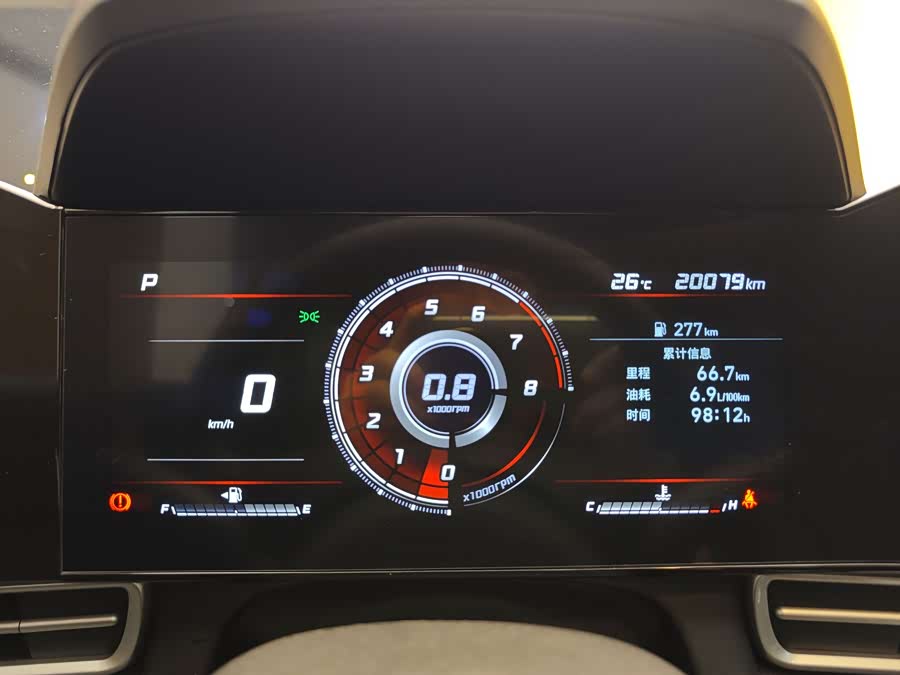 Hyundai Elantra 2023 immagine di auto #34