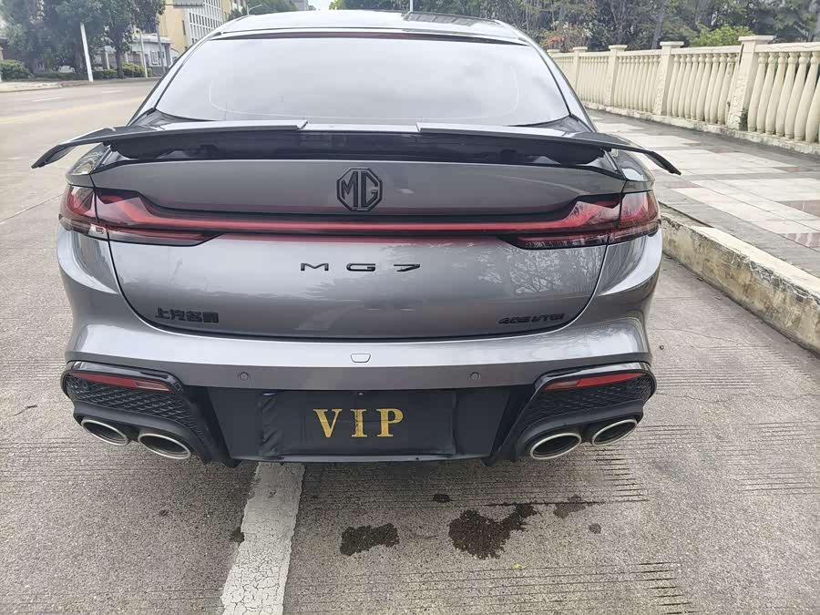 MG 7 2023 imagen de coche #34