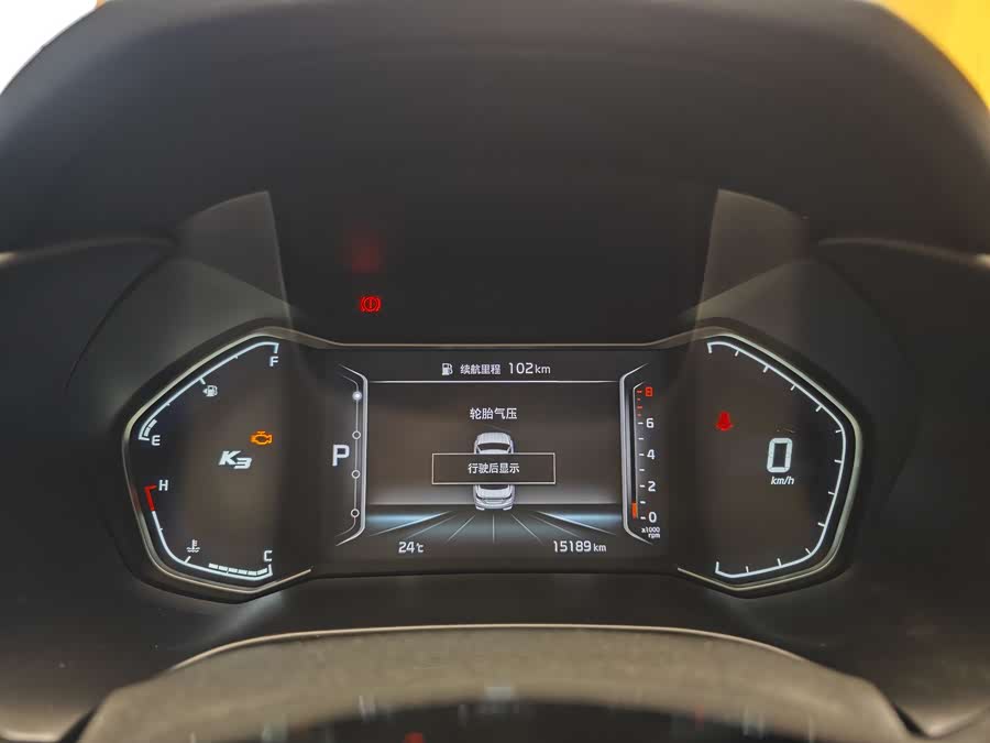 Kia K3 2020 imagen de coche #34