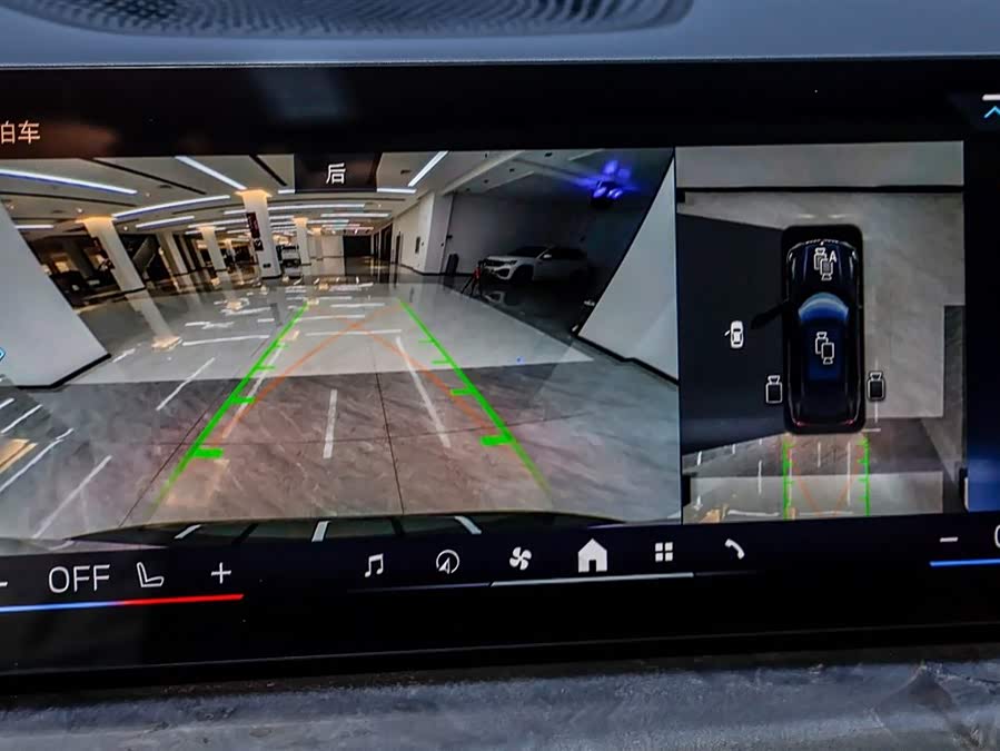 BMW X5 2026 immagine di auto #34