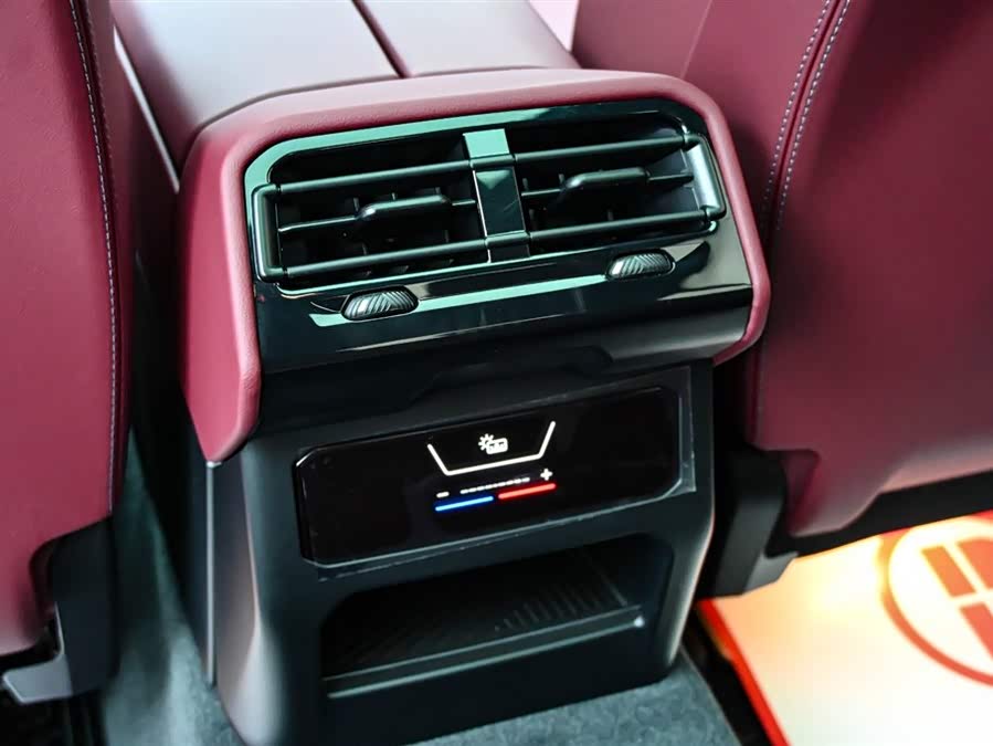 BMW 5 Series 2025 car image #34