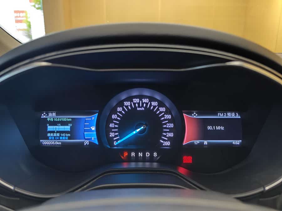 Ford Mondeo 2018 imagem de carro #34