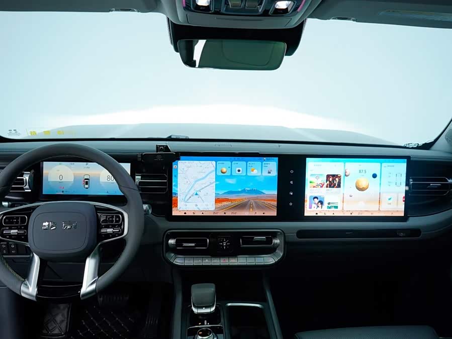 Beijing 2023 immagine di auto #34