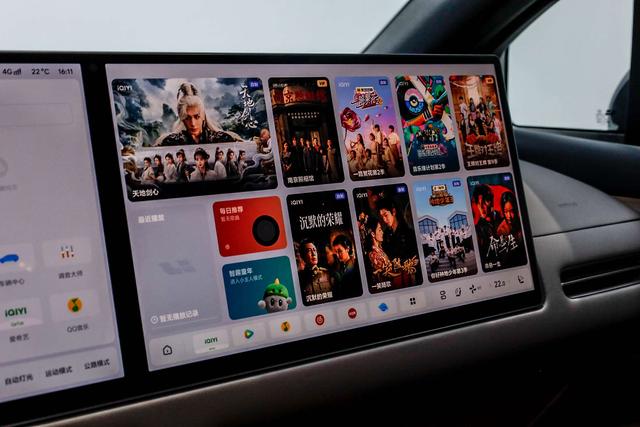 理想汽车 理想i6 2025 汽车图片 #34