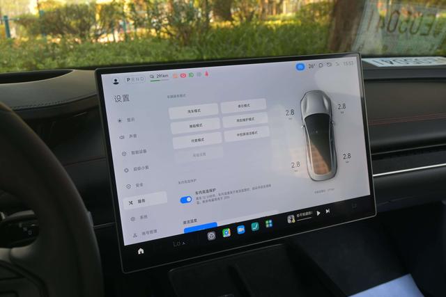 小米汽车 小米SU7 2024 汽车图片 #34