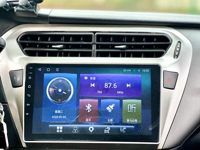 Citroen C-Elysée 2015 #34 Citroen C-Elysée 2015 car image #34