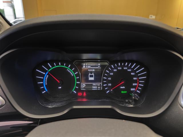 GAC Shirui PHEV 2019 image de voiture #34