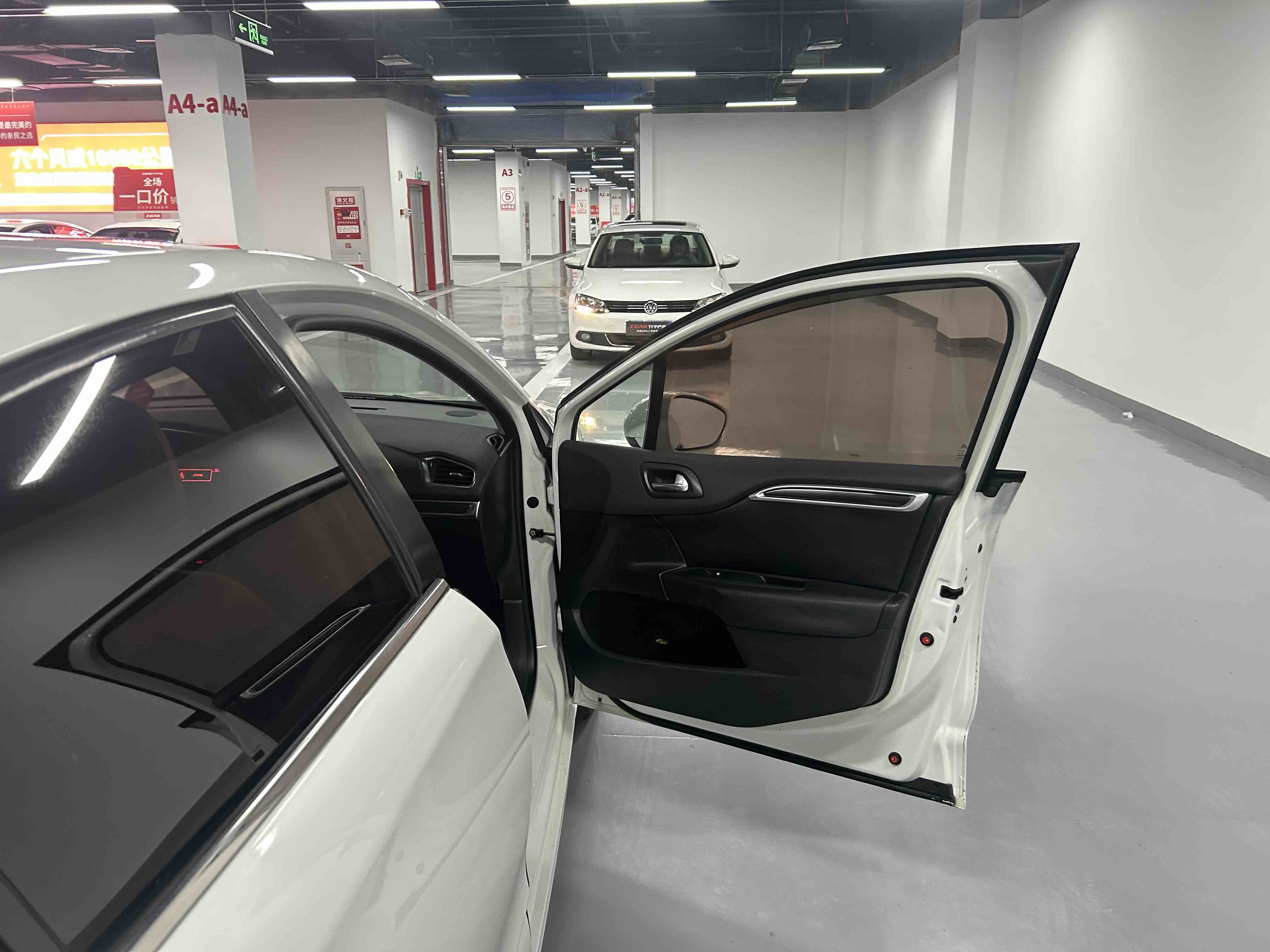 Citroen C4L 2013 #34 Citroen C4L 2013 car image #34