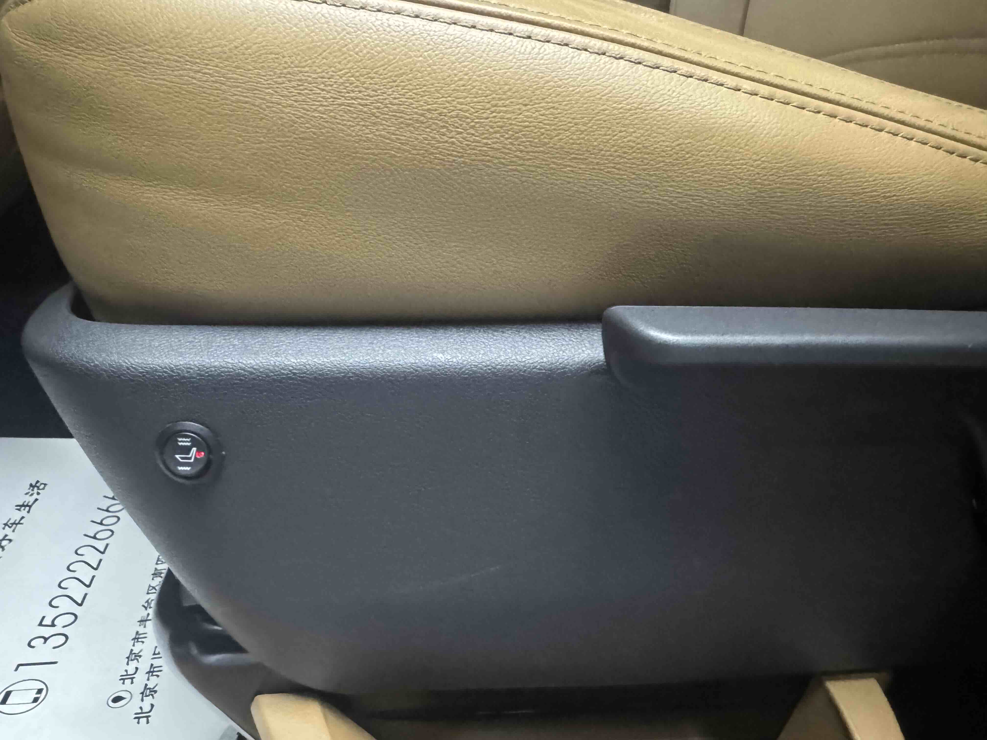 Volkswagen Caravelle 2018 #34 Volkswagen Caravelle 2018 car image #34