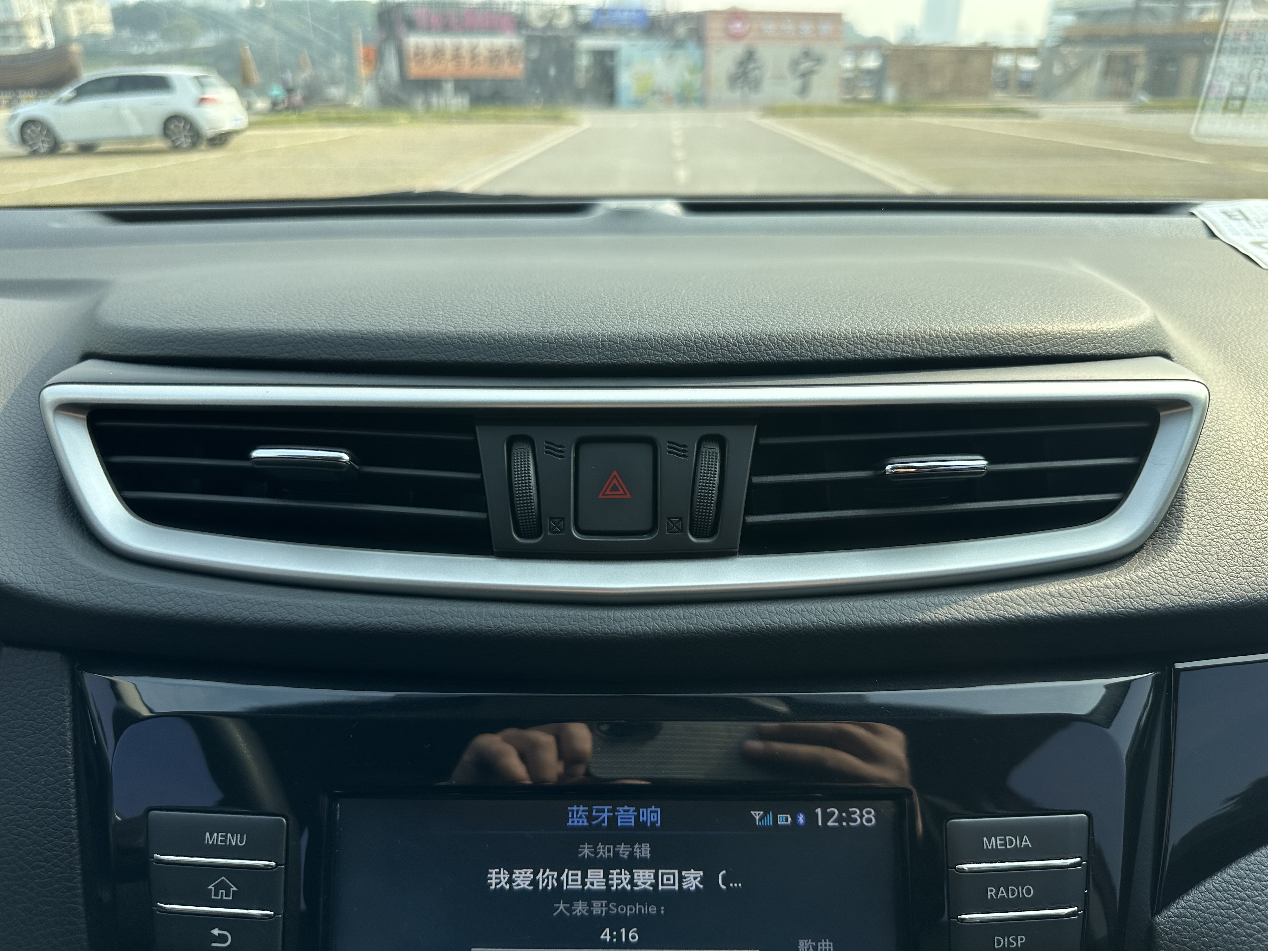 日产 逍客 2018 汽车图片 #34