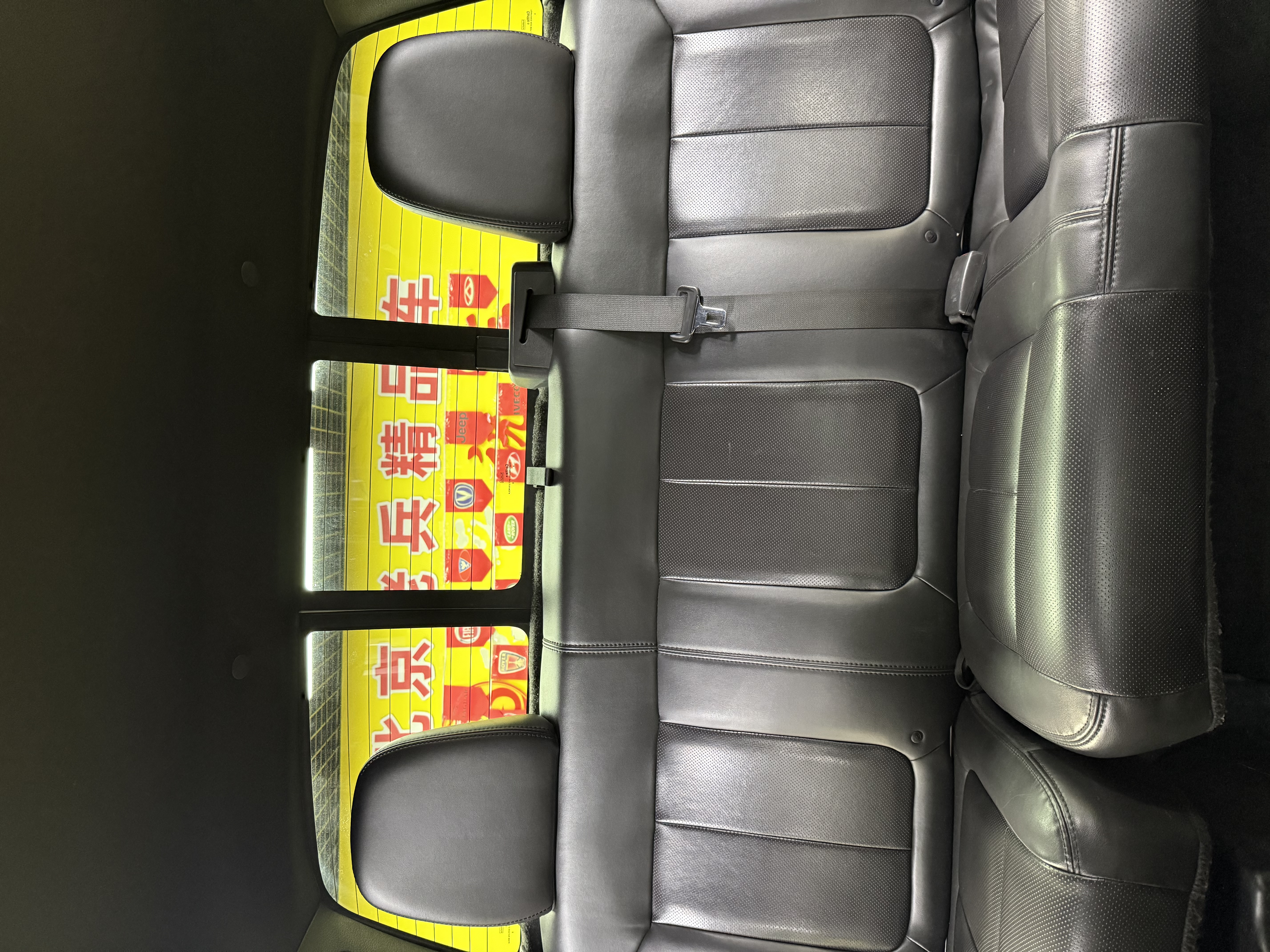 Ford 2017 car image #34