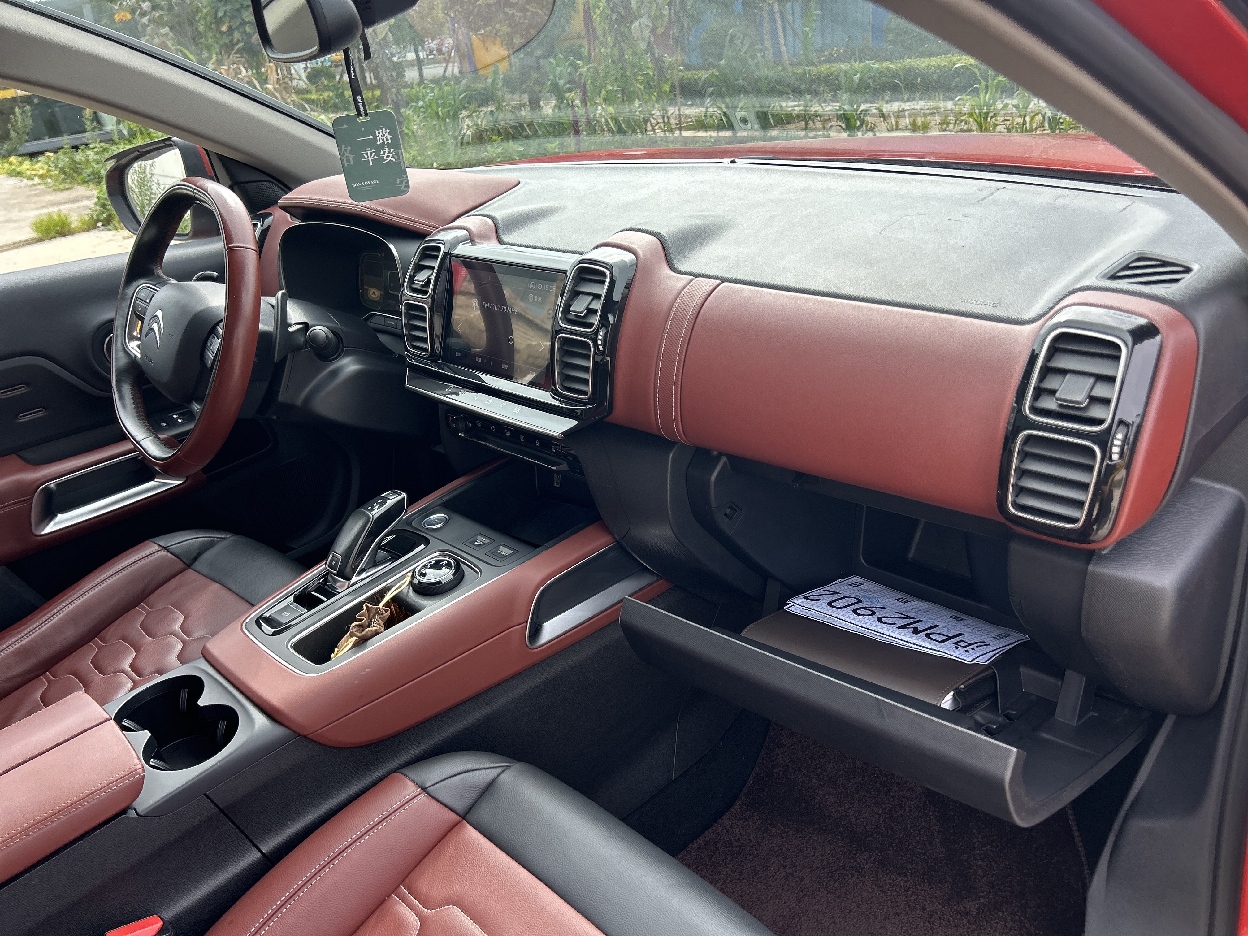 Citroen C5 AIRCROSS 2017 car image #34