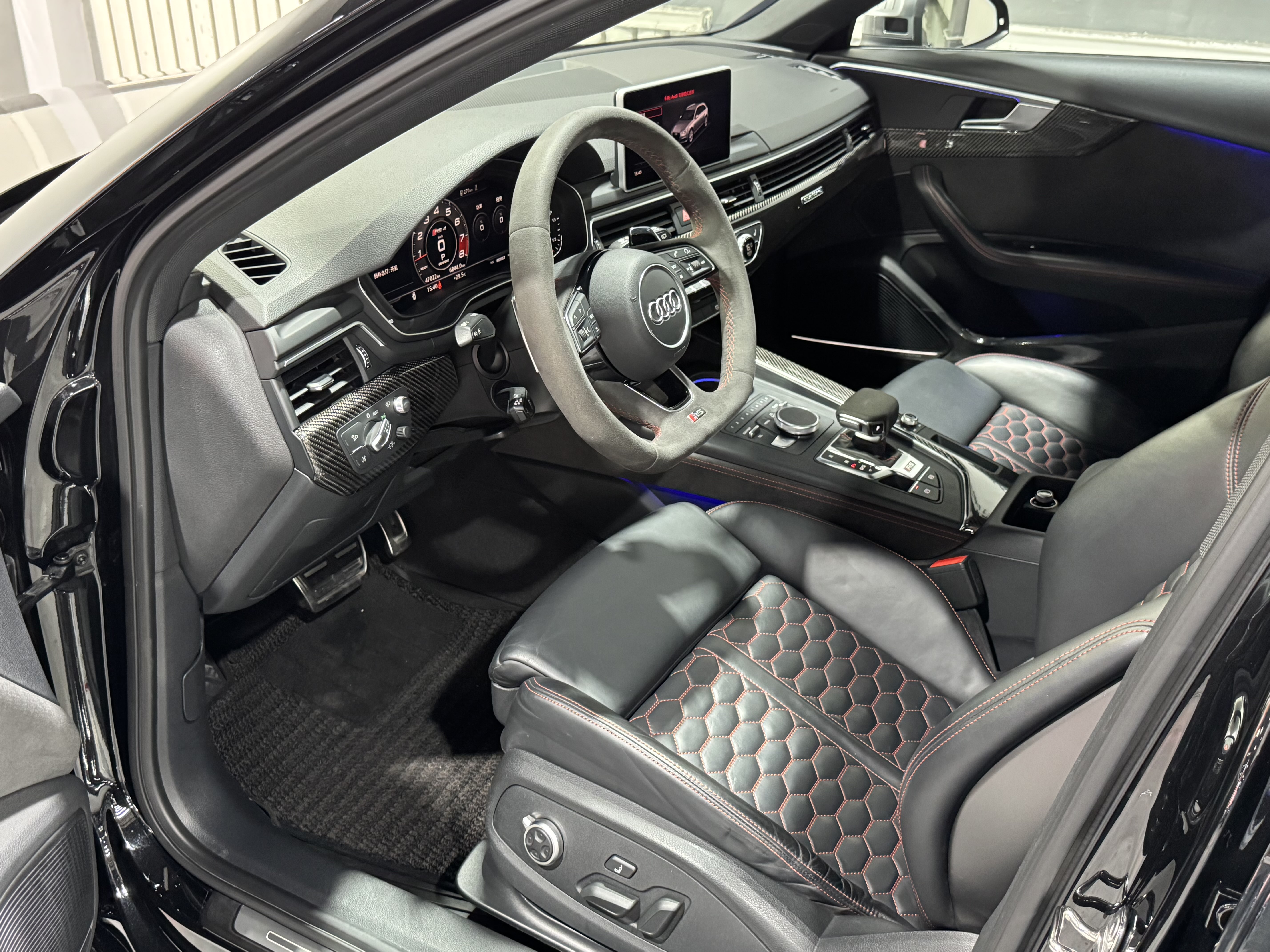 Audi RS 4 2020 #34 Audi RS 4 2020 car image #34