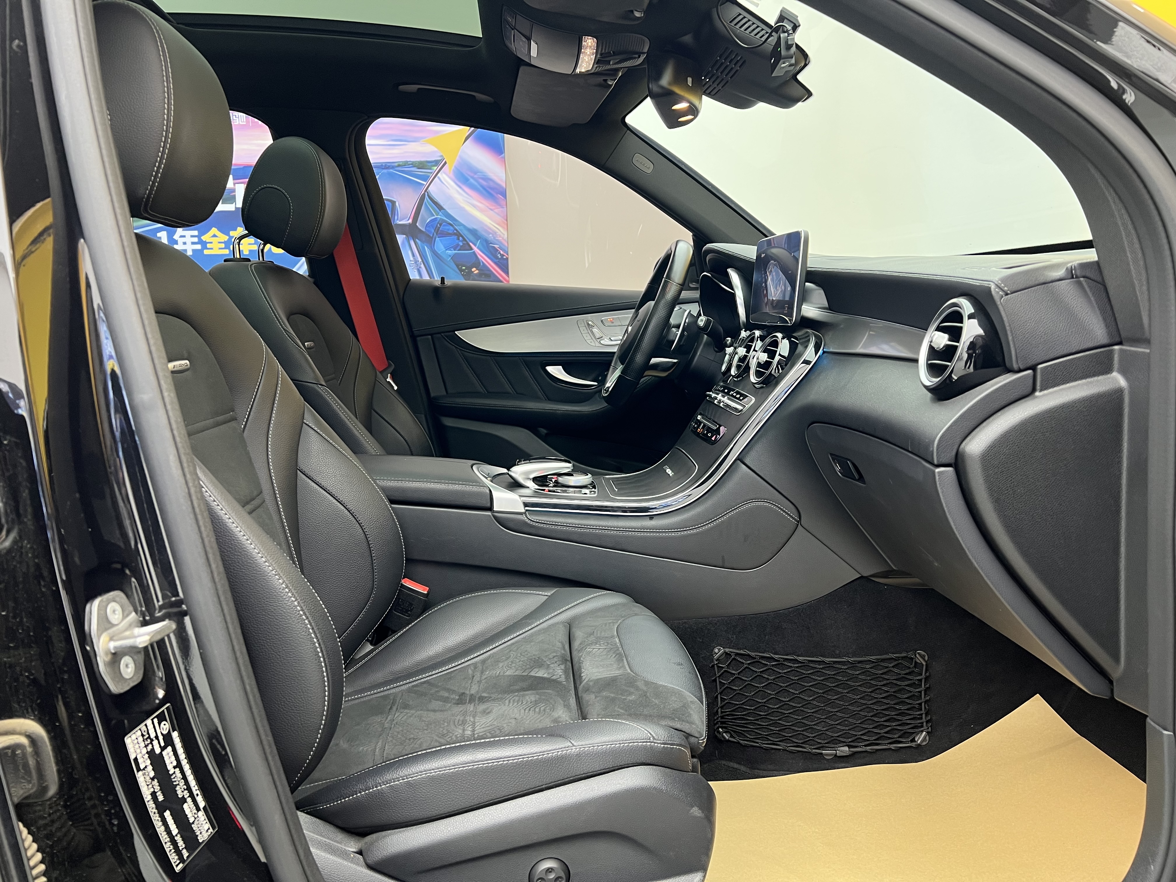 Mercedes-Benz GLC Coupe AMG 2020 image de voiture #34