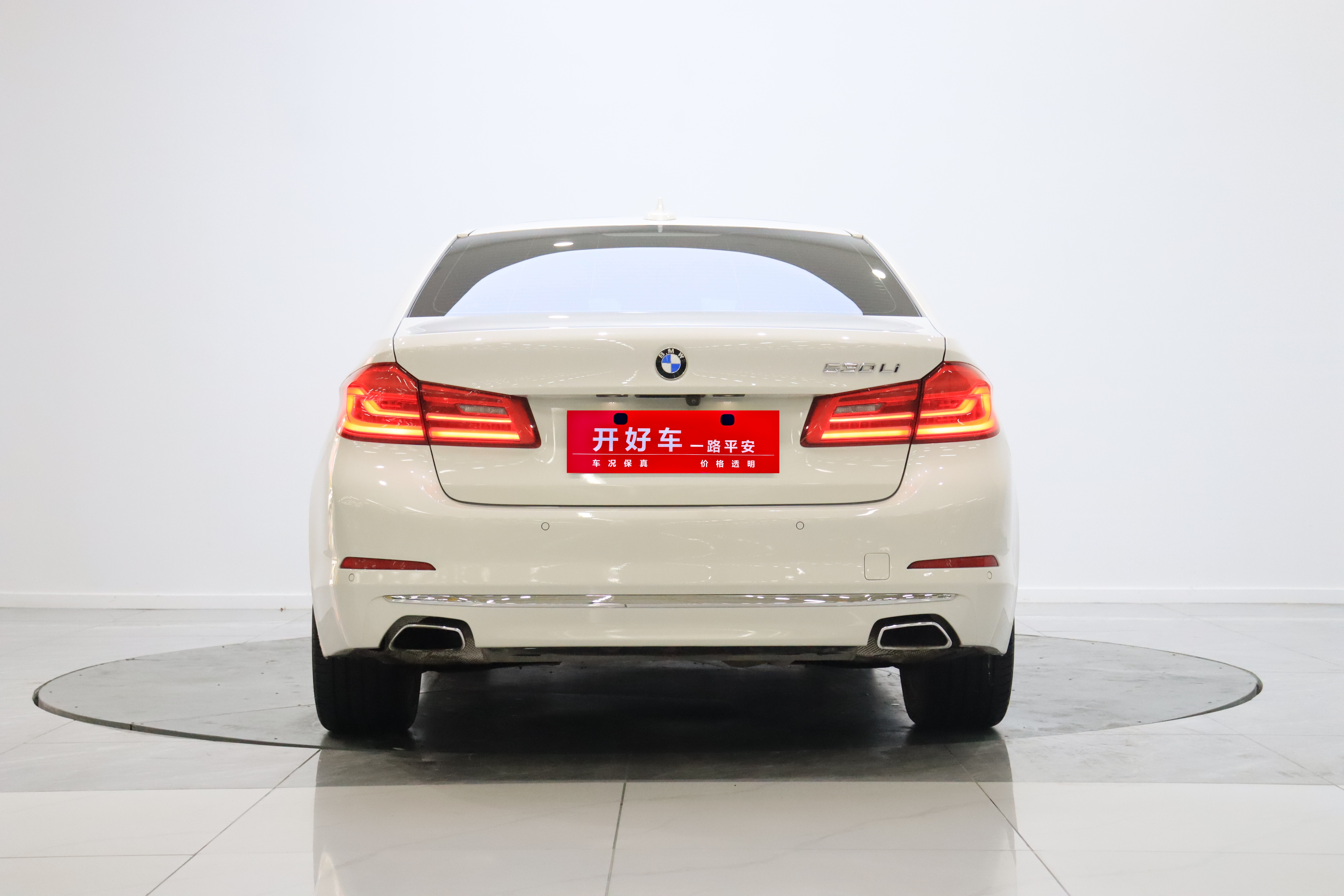 BMW 5 Series 2019 #34 BMW 5 Series 2019 car image #34