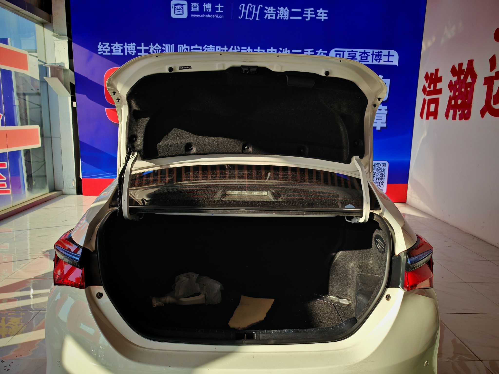 Toyota Corolla Hybird E+ 2020 immagine di auto #34