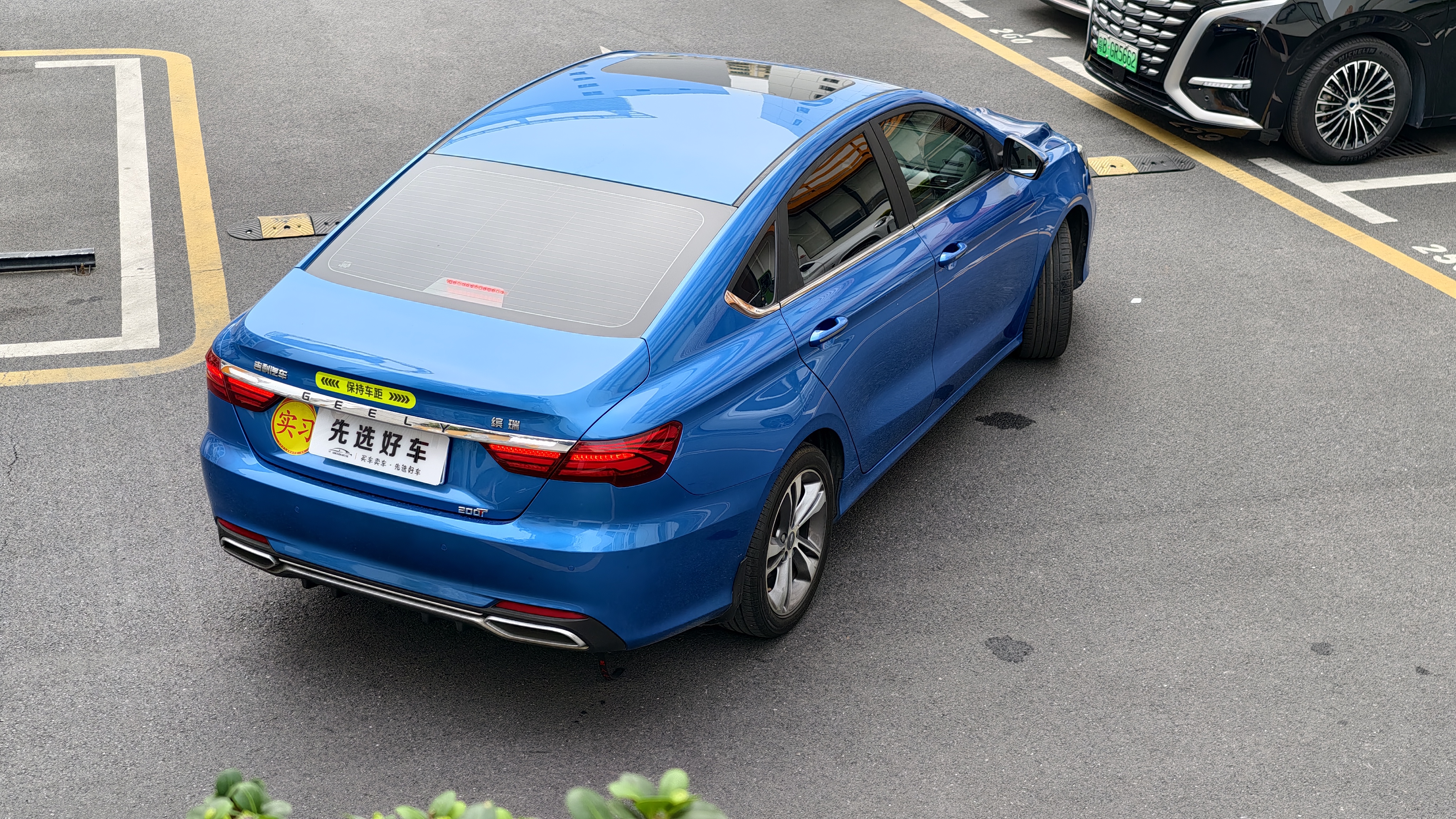 GEELY Binray 2020 #34 GEELY Binray 2020 car image #34