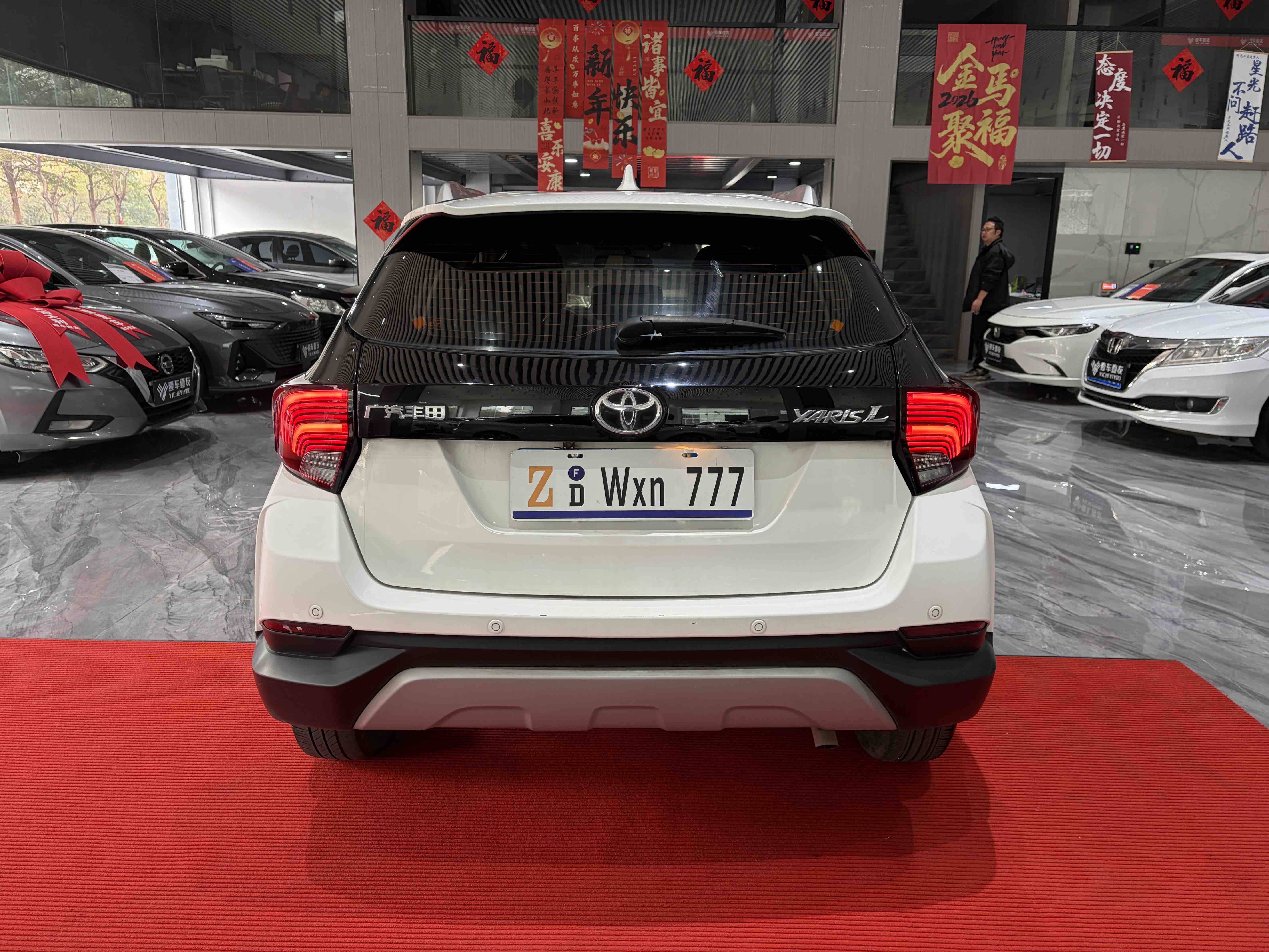Toyota Yaris L Zhixuan 2020 #34 Toyota Yaris L Zhixuan 2020 car image #34