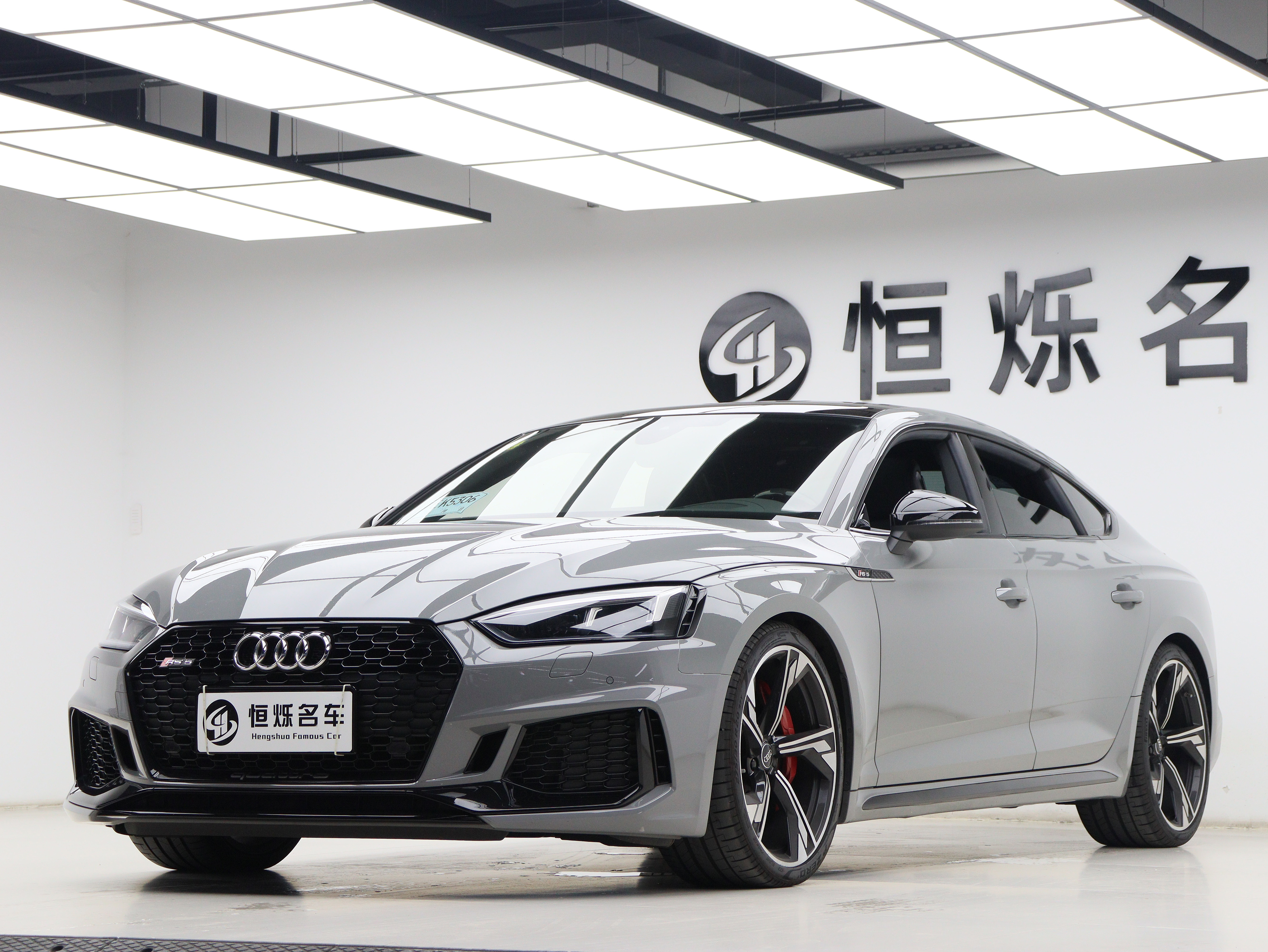 Audi RS 5 2020 #34 Audi RS 5 2020 car image #34