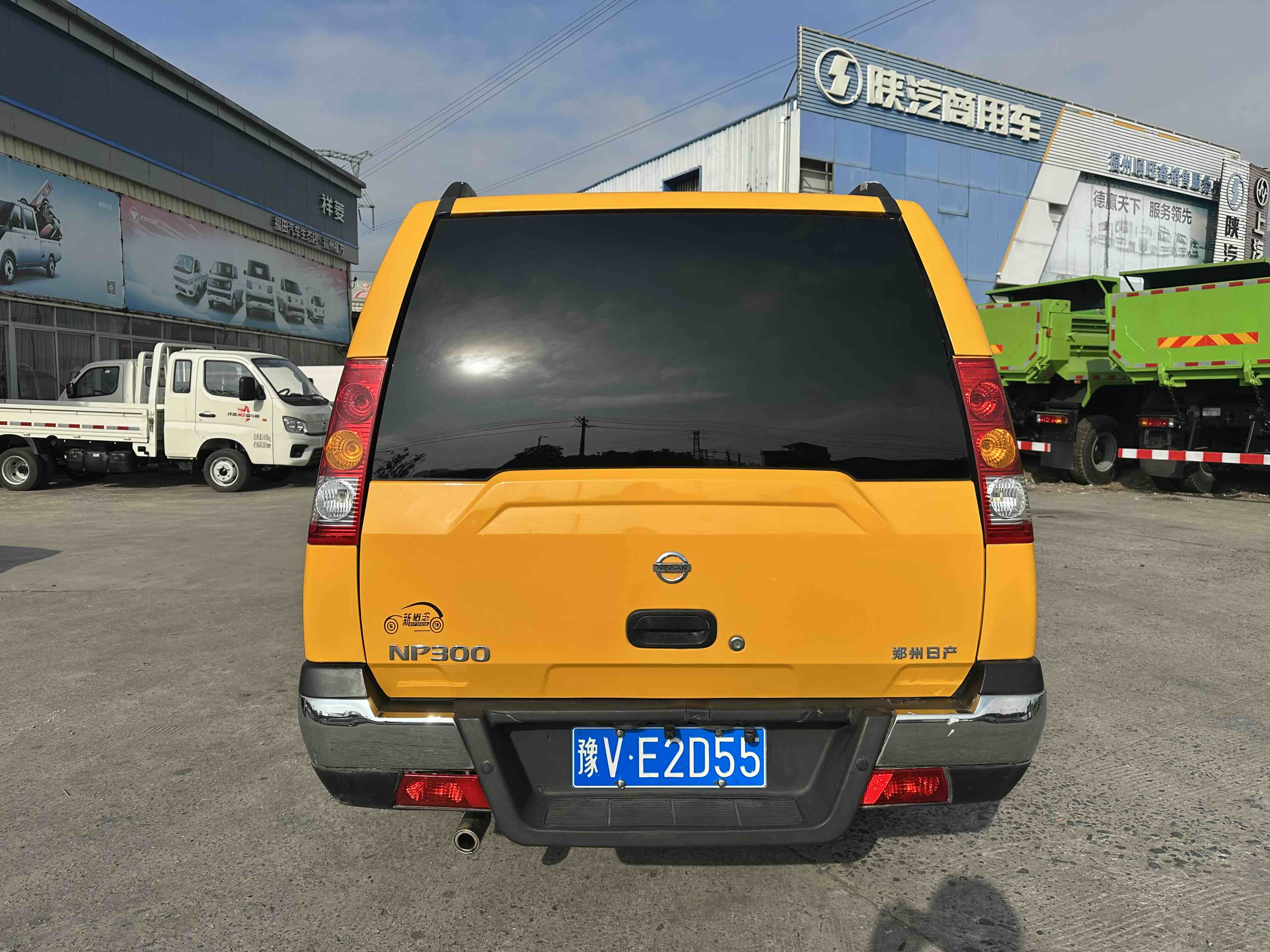 日产 日产ZN厢式车 2015 汽车图片 #34