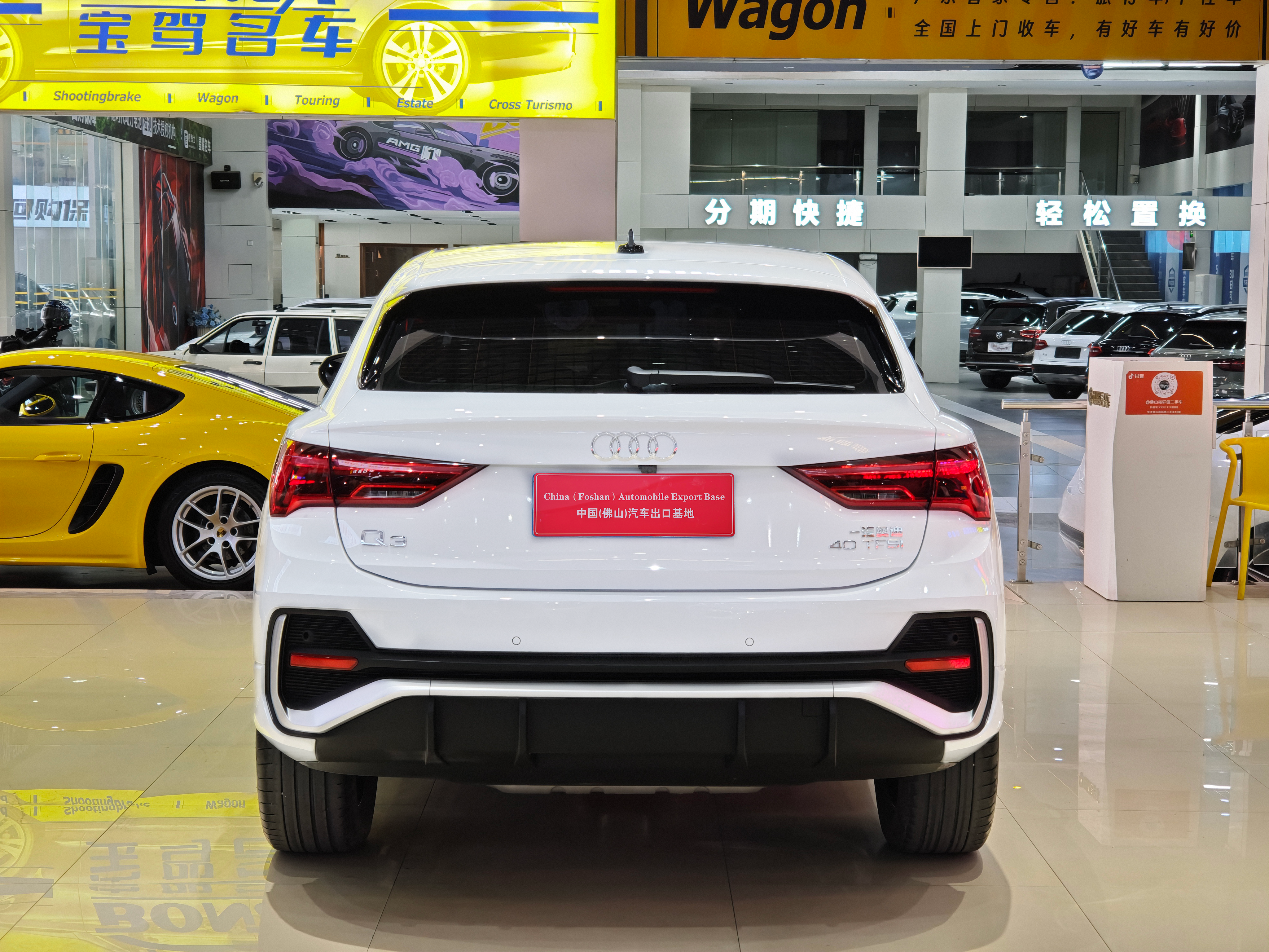 Audi Q3 Sportback 2020 car image #34